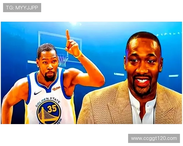 阿里纳斯称杜兰特为库里牺牲收入在勇士多次降薪只为团队和谐